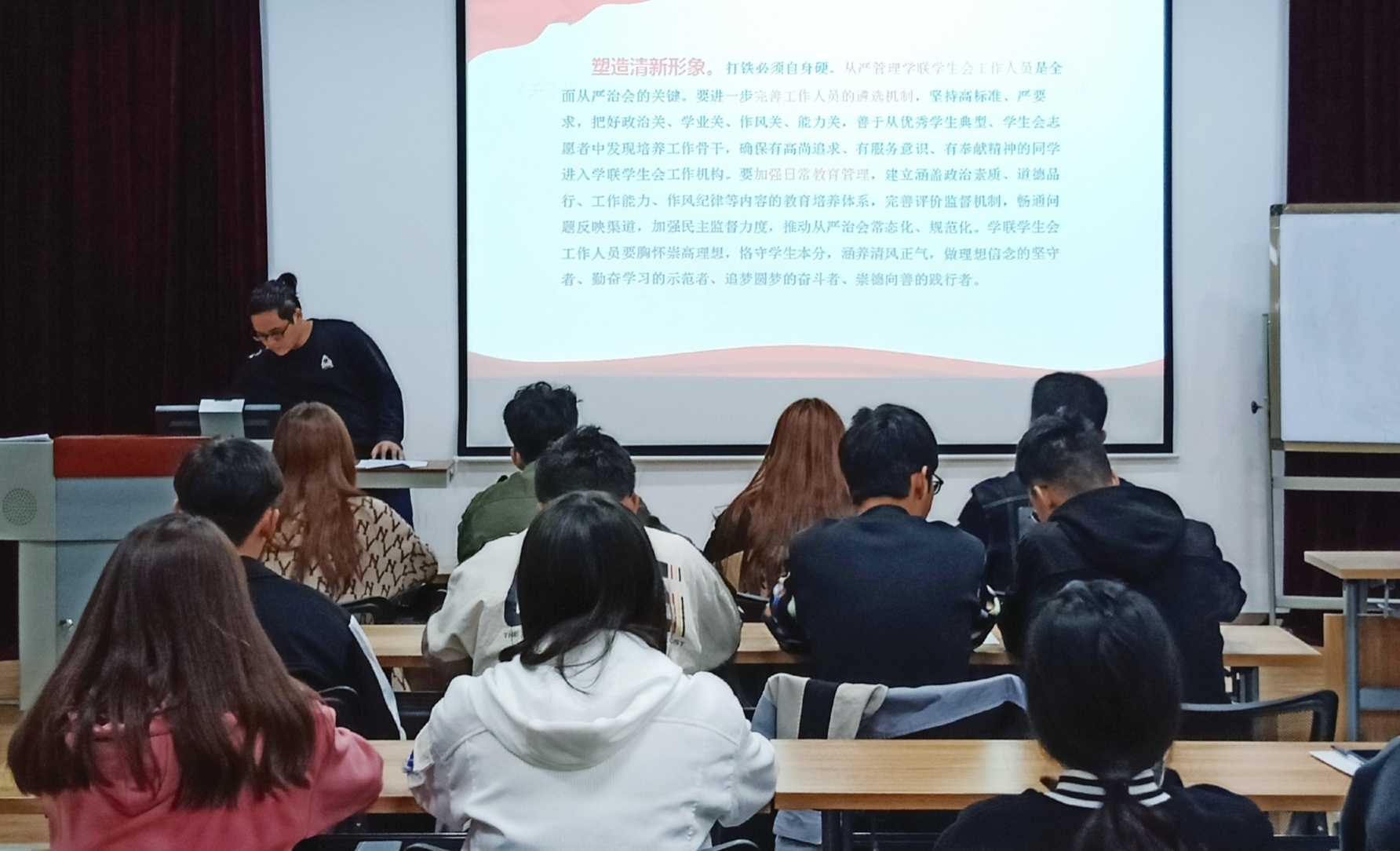 全国学生联合会官网_全国学生联盟_全国学联