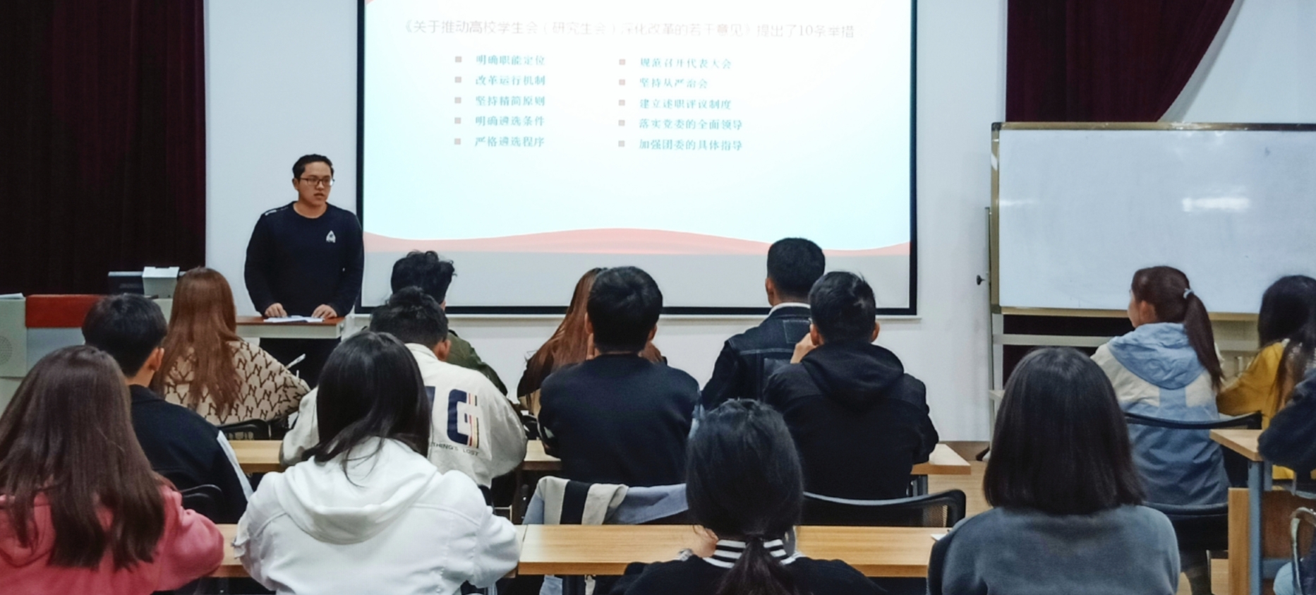 全国学联_全国学生联合会官网_全国学生联盟