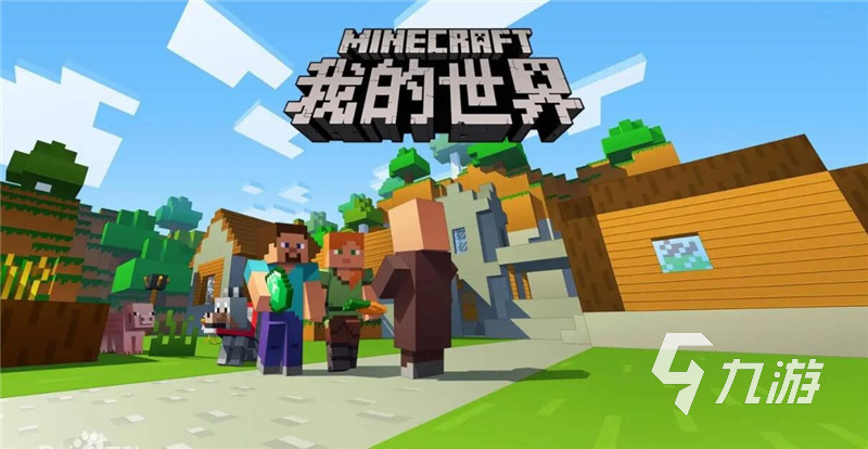 恐怖探索游戏_游戏探索_探索游戏世界