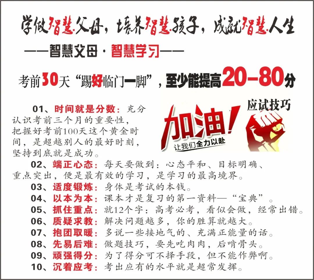 理工和文史_理工与文史区别_理工和文史的区别