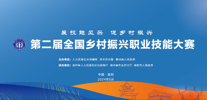 人力资源和社会保障部网_人力社会资源保障部官网_人力资源部社会保障局