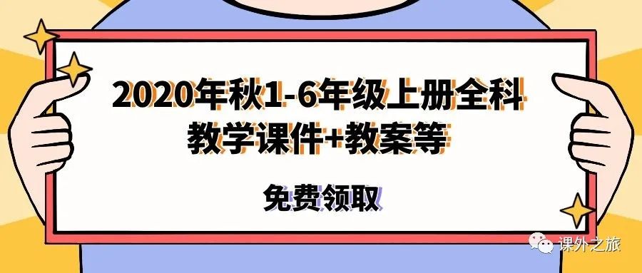 当时社会状况的相关资料_当时的社会状况是怎样的_当时的社会状况是什么