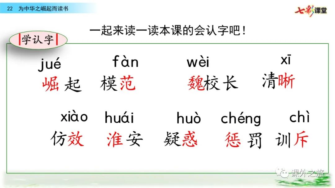 当时社会状况的相关资料_当时的社会状况是什么_当时的社会状况是怎样的