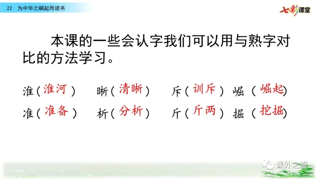 当时的社会状况是什么_当时社会状况的相关资料_当时的社会状况是怎样的