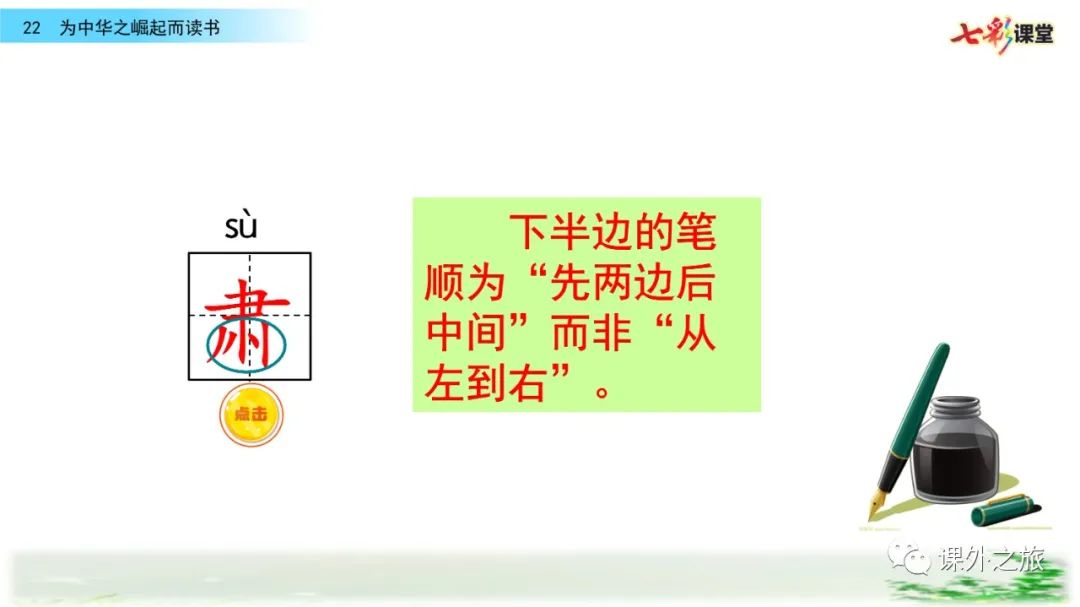 当时的社会状况是怎样的_当时的社会状况是什么_当时社会状况的相关资料