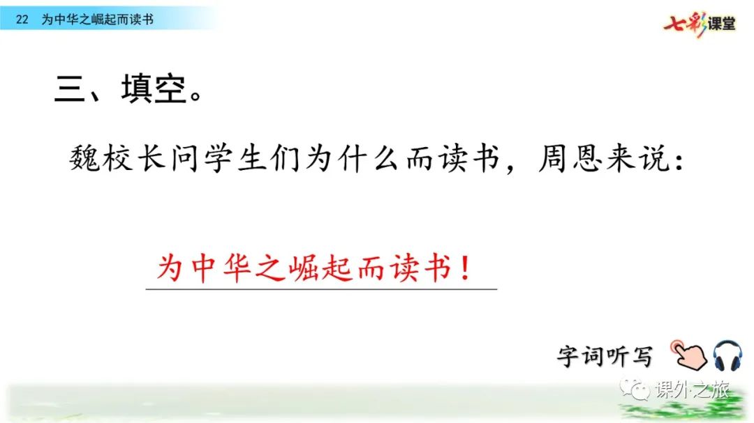 当时的社会状况是什么_当时社会状况的相关资料_当时的社会状况是怎样的