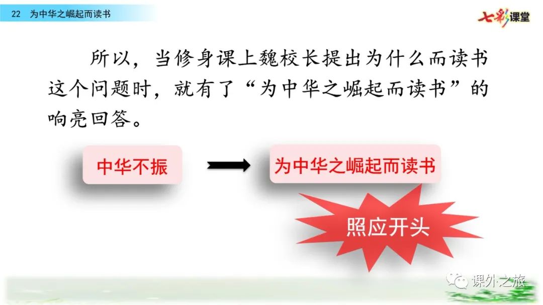 当时的社会状况是怎样的_当时的社会状况是什么_当时社会状况的相关资料