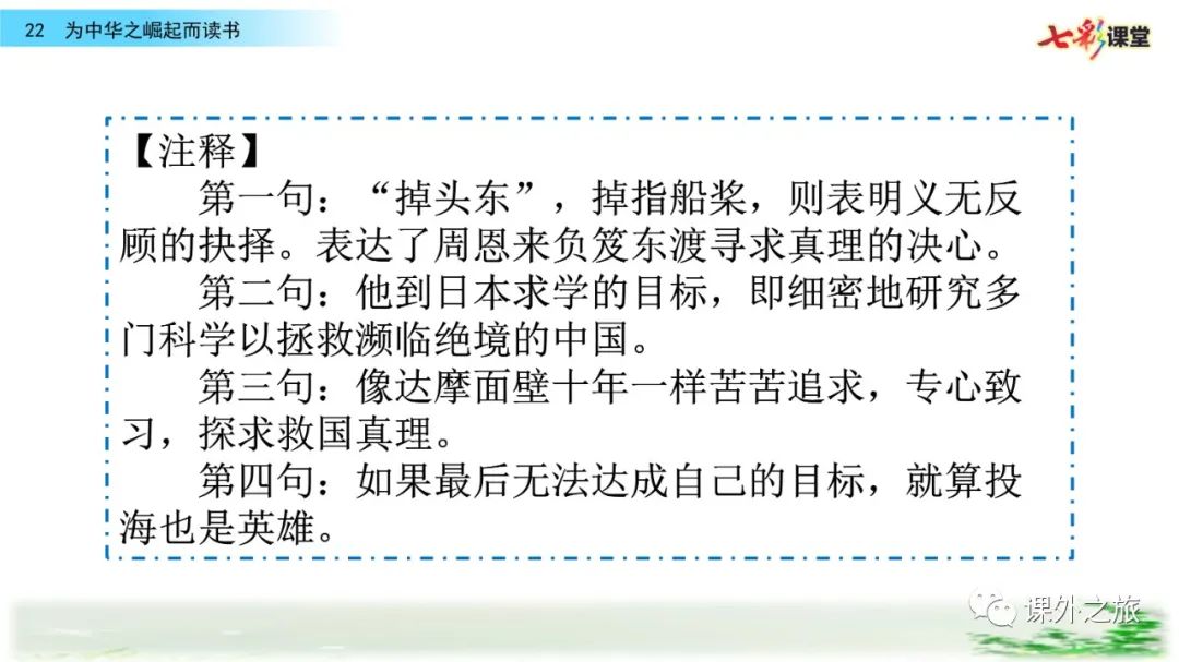 当时的社会状况是什么_当时社会状况的相关资料_当时的社会状况是怎样的