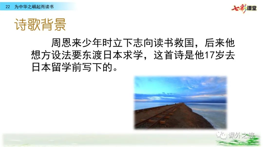 当时的社会状况是什么_当时社会状况的相关资料_当时的社会状况是怎样的