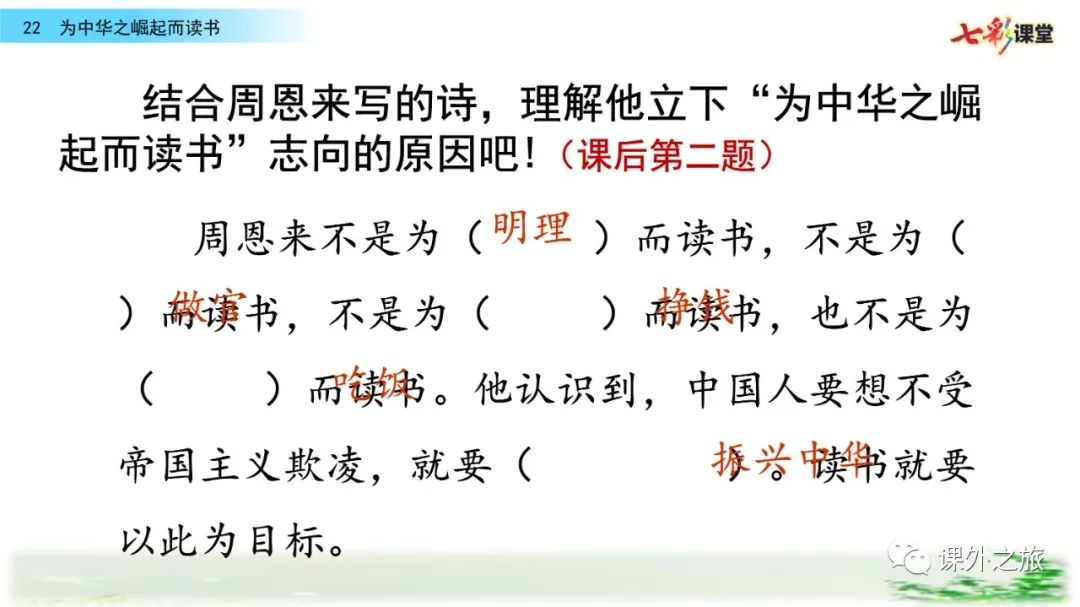 当时的社会状况是怎样的_当时的社会状况是什么_当时社会状况的相关资料