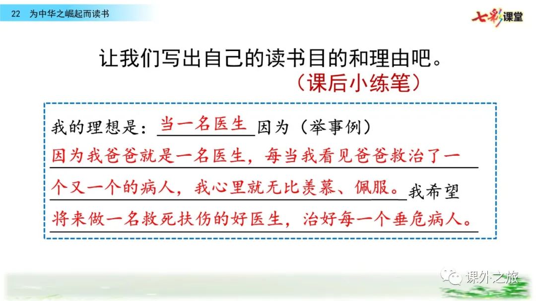 当时社会状况的相关资料_当时的社会状况是怎样的_当时的社会状况是什么