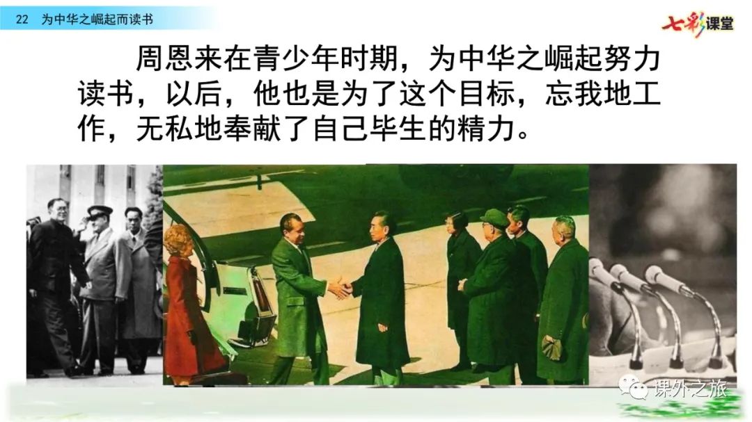 当时社会状况的相关资料_当时的社会状况是怎样的_当时的社会状况是什么