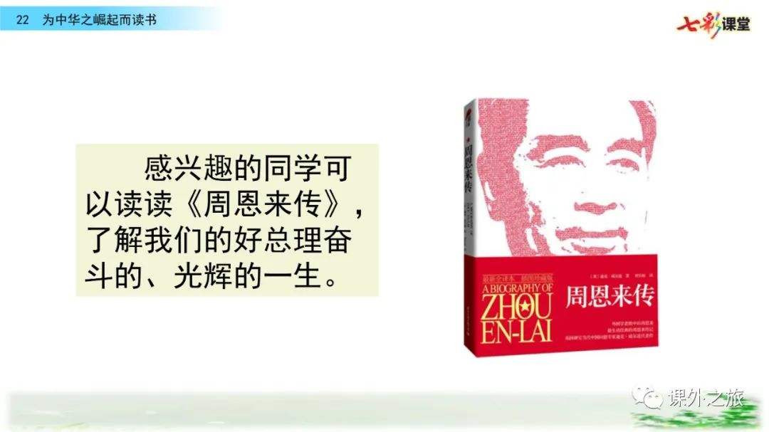 当时的社会状况是什么_当时社会状况的相关资料_当时的社会状况是怎样的