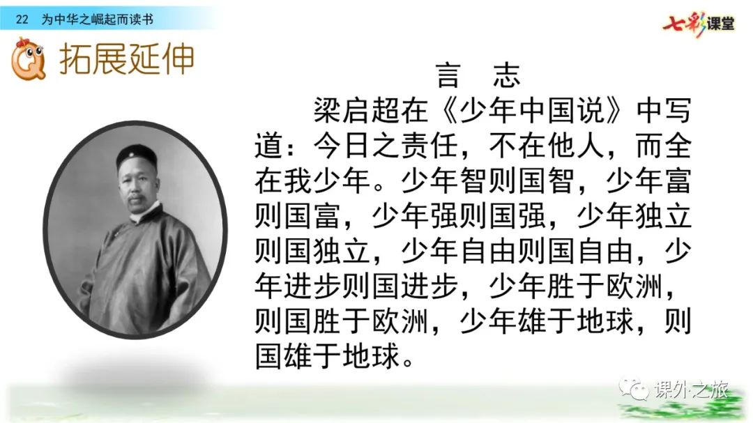 当时的社会状况是什么_当时社会状况的相关资料_当时的社会状况是怎样的