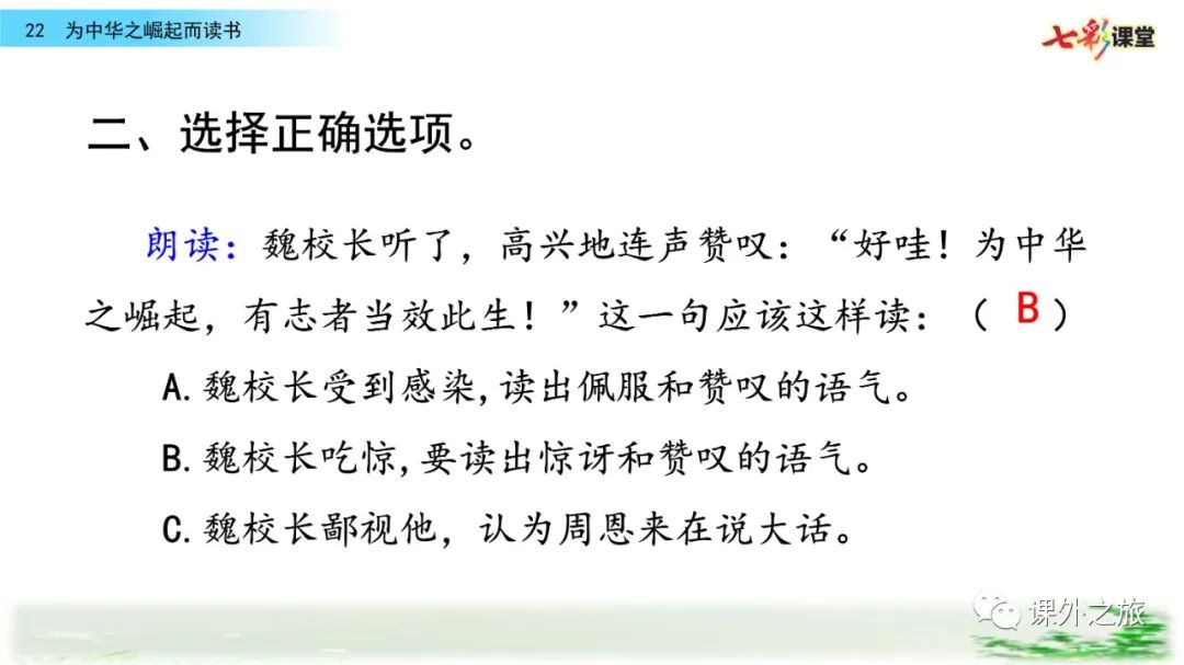 当时社会状况的相关资料_当时的社会状况是怎样的_当时的社会状况是什么