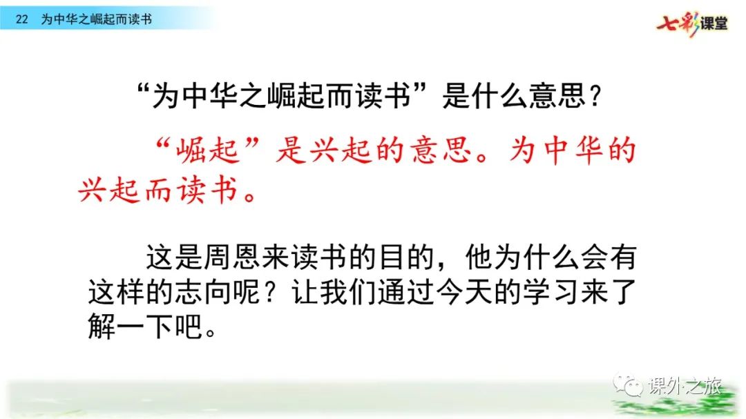 当时的社会状况是怎样的_当时的社会状况是什么_当时社会状况的相关资料