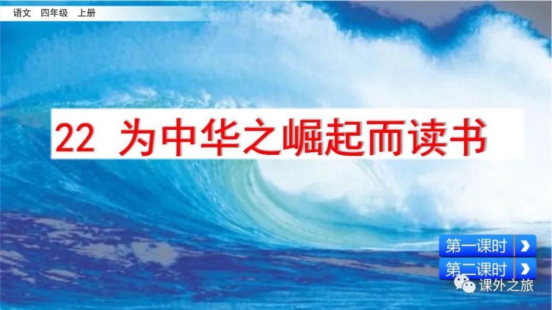 当时社会状况的相关资料_当时的社会状况是怎样的_当时的社会状况是什么