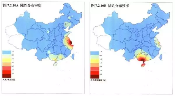 这个厉害了！告诉我你姓什么，我就知道你是哪里人