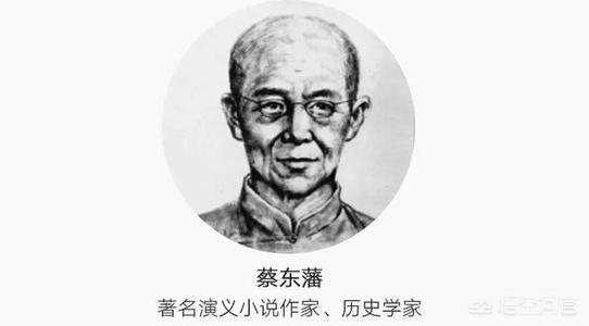 蔡姓的历史名人的事迹_蔡姓历史名人_名人历史蔡姓有哪些