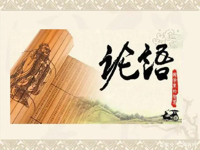 国学中国传统文化教育_国学中国哲学_中国的国学
