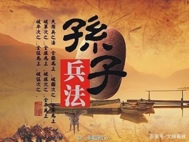 国学中国哲学_国学中国传统文化教育_中国的国学