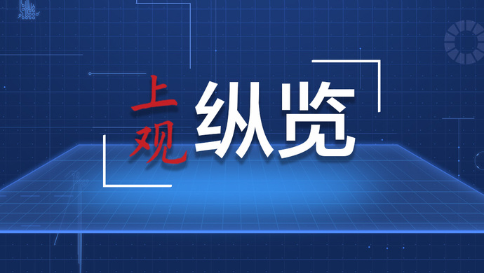 求是网评论员：解决好新时代我国社会主要矛盾