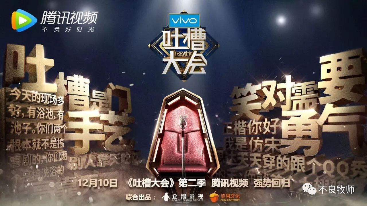 中国古代名人野史故事_中国著名野史_历史人物的野史
