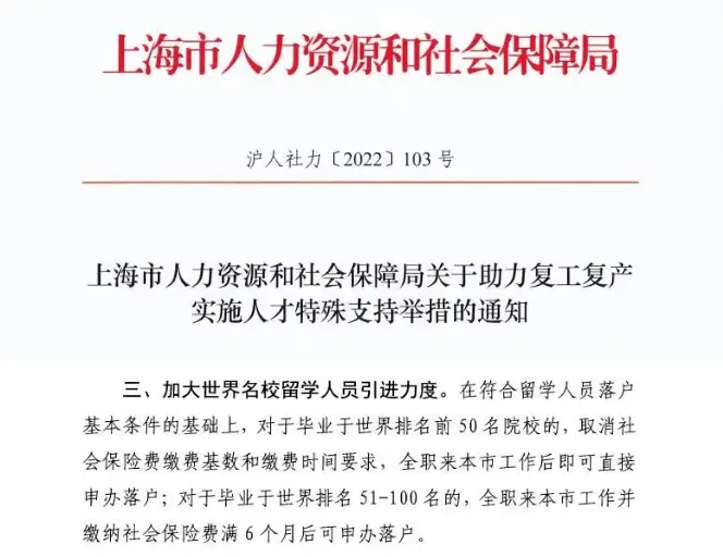 上海法国学校地址_上海法国学校官网_上海法国学校