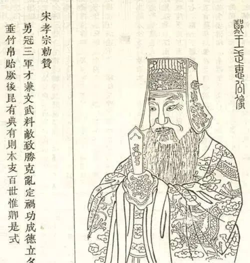 演义_演义是什么意思_演义和演绎的区别