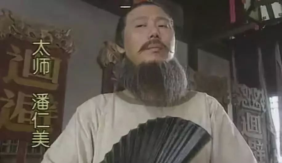 演义和演绎的区别_演义_演义是什么意思