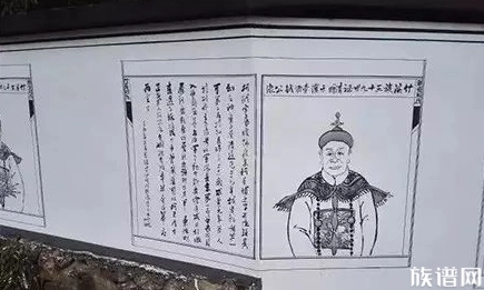 安徽省黄山市歙县水竹坑村柯氏历代名人