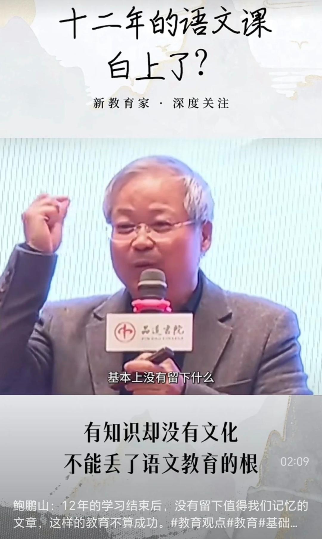 意识形式社会是指什么_什么是社会意识形式_意识形态的社会形式