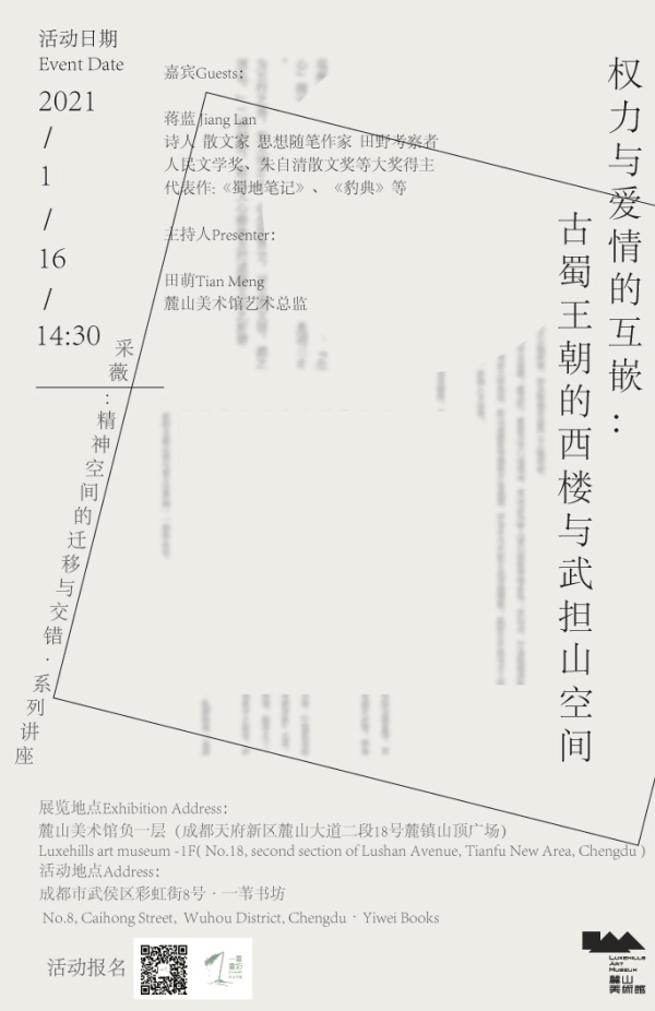 国学老师_国学老师是教什么的_国学老师资格证怎么考