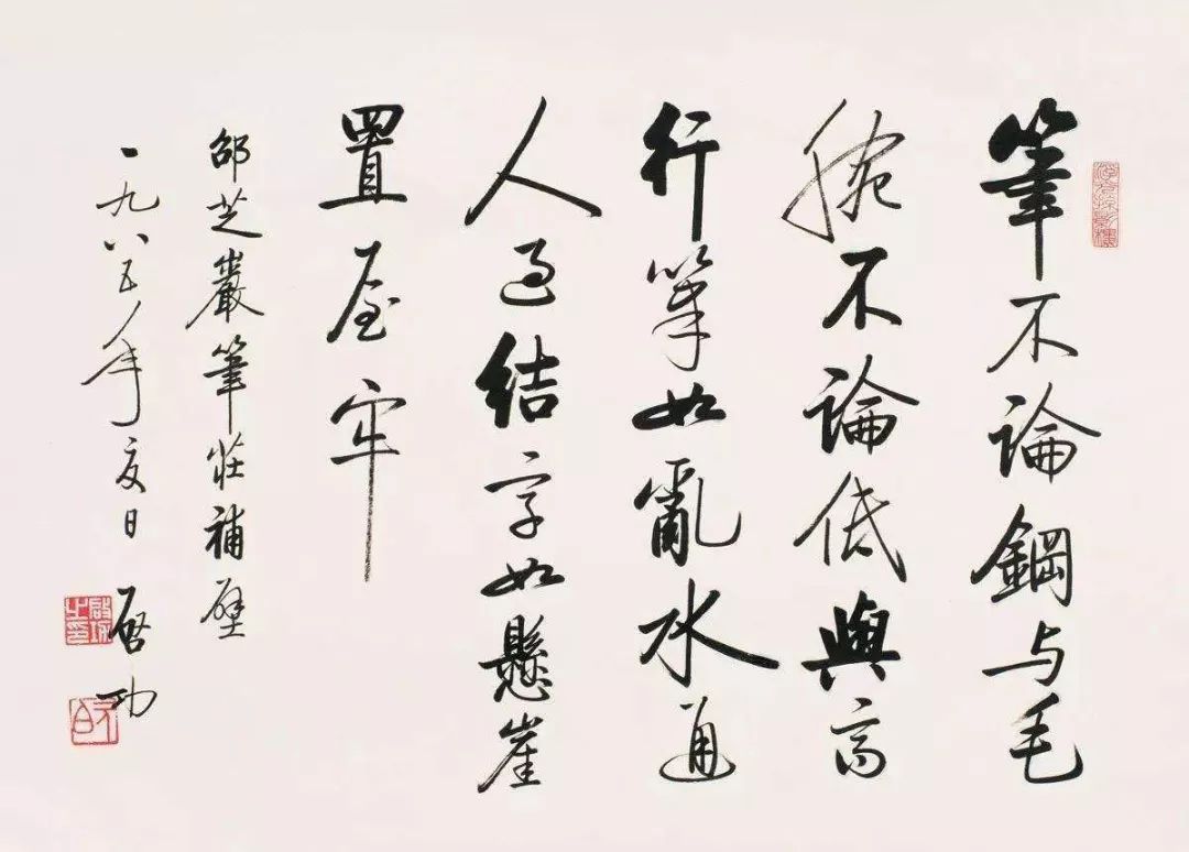 征信文章_文史征信_征信文化