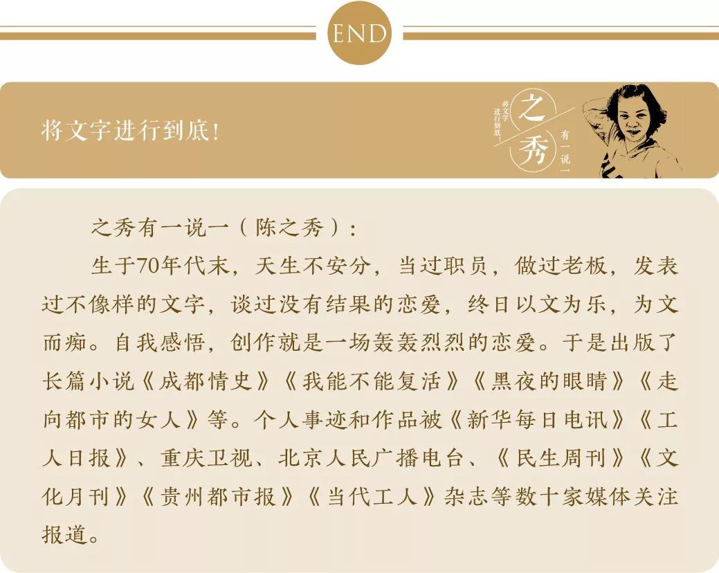 伪书通考_伪书_伪书是什么意思