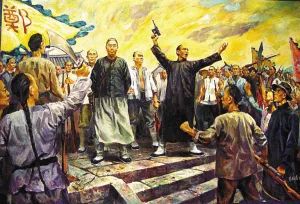 黄姓名人及历史人物_姓黄著名人物_姓黄的著名历史人物