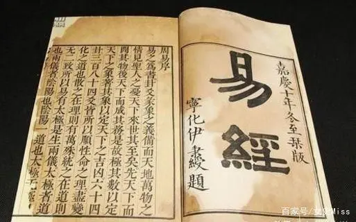 我想听中国历史未解之谜全集_中国历史80个未解之谜_继续播放中国历史未解之谜