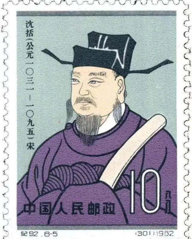 中国历史80个未解之谜_继续播放中国历史未解之谜_我想听中国历史未解之谜全集