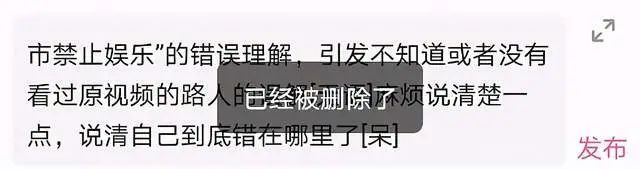 党妹黑历史_妹妹党是什么意思_党妹黑料