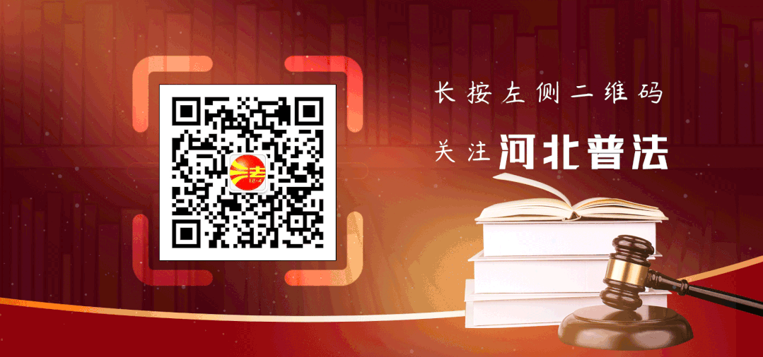 法治社会建设的意义_法治社会的建设_法治社会建设实施纲要
