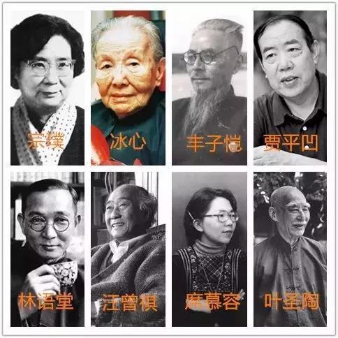 民国时高考语文试卷，钱学森当年考了51分，你能考多少分