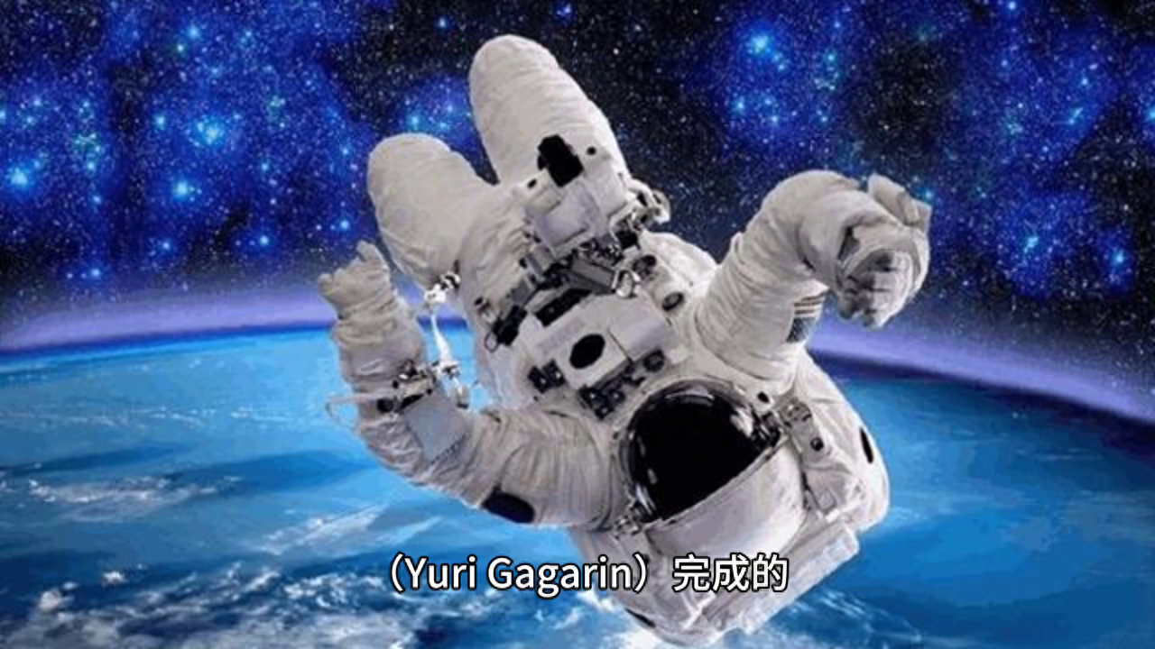 探索地球的历史_历史谁个在探索地球_地球探索事