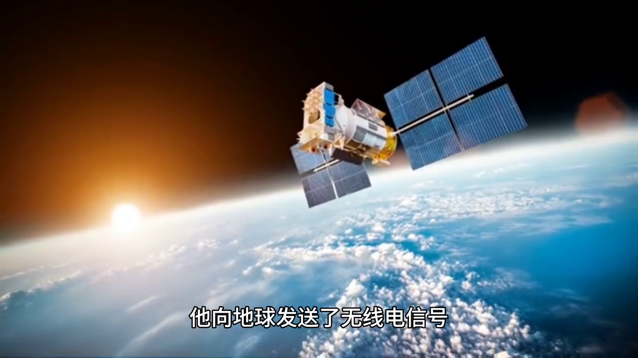 地球探索事_探索地球的历史_历史谁个在探索地球