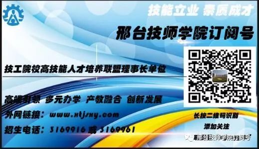 常州人力与社会保障局_常州人力资源和社会保障局_常州市人力资源与社会保障