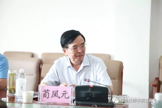 常州人力与社会保障局_常州人力资源和社会保障局_常州市人力资源与社会保障