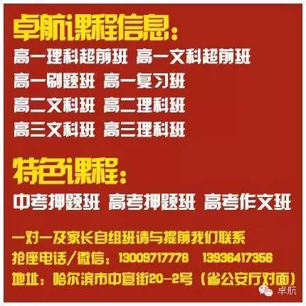 中国历史年表时间轴_中国历史年表及其时间_中国历史年份时间条