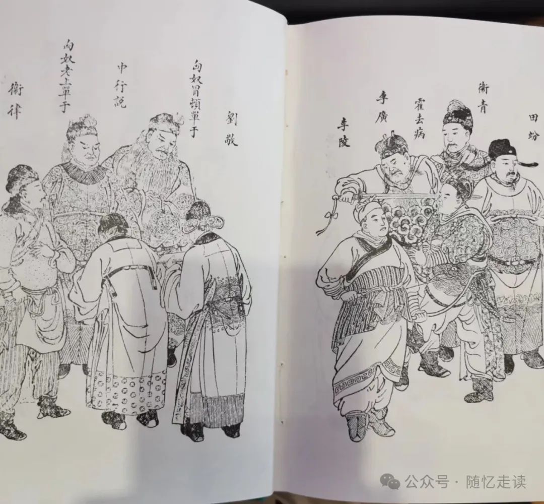 蔡东藩_蔡东藩简介_蔡东藩历朝通俗演义