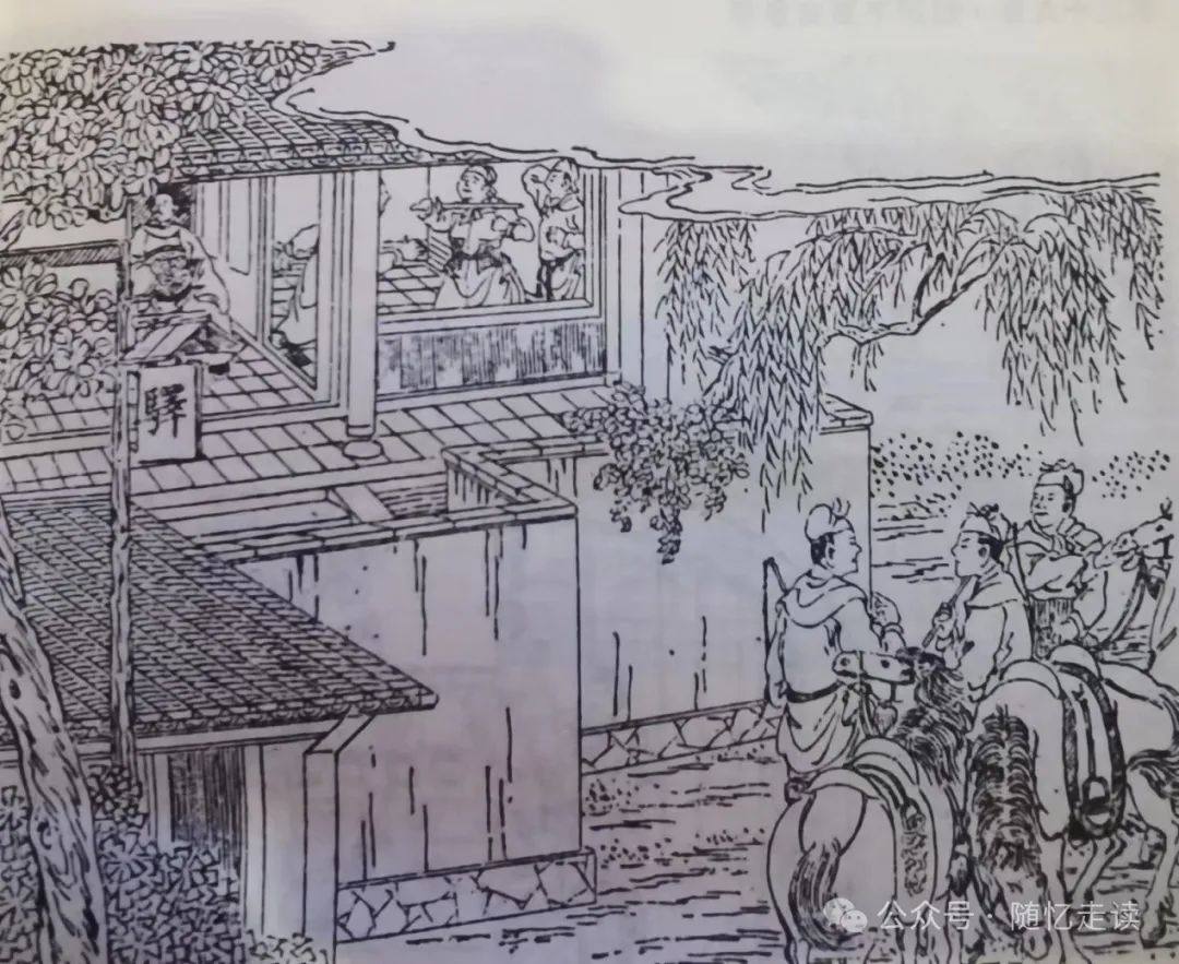 蔡东藩历朝通俗演义_蔡东藩简介_蔡东藩