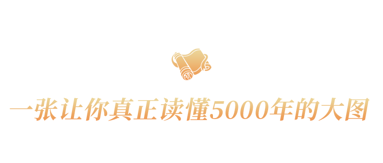 中国历史年份时间条_历史年份表中国_中国历史年表及其时间