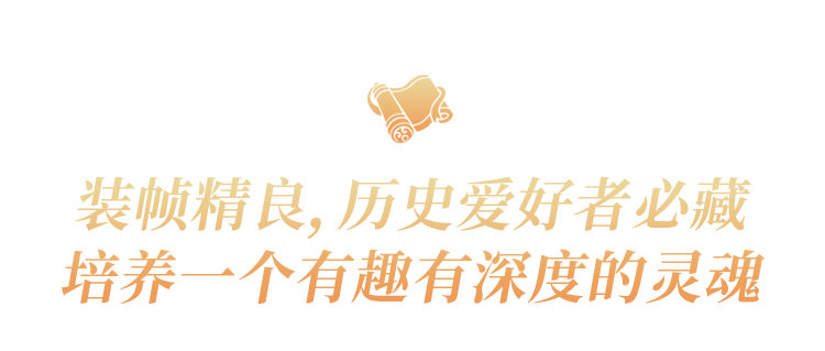 中国历史年份时间条_历史年份表中国_中国历史年表及其时间